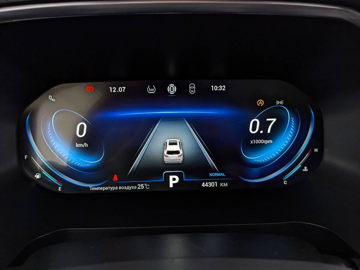 Купить Chery Tiggo 8 Pro с пробегом. Фото: #15