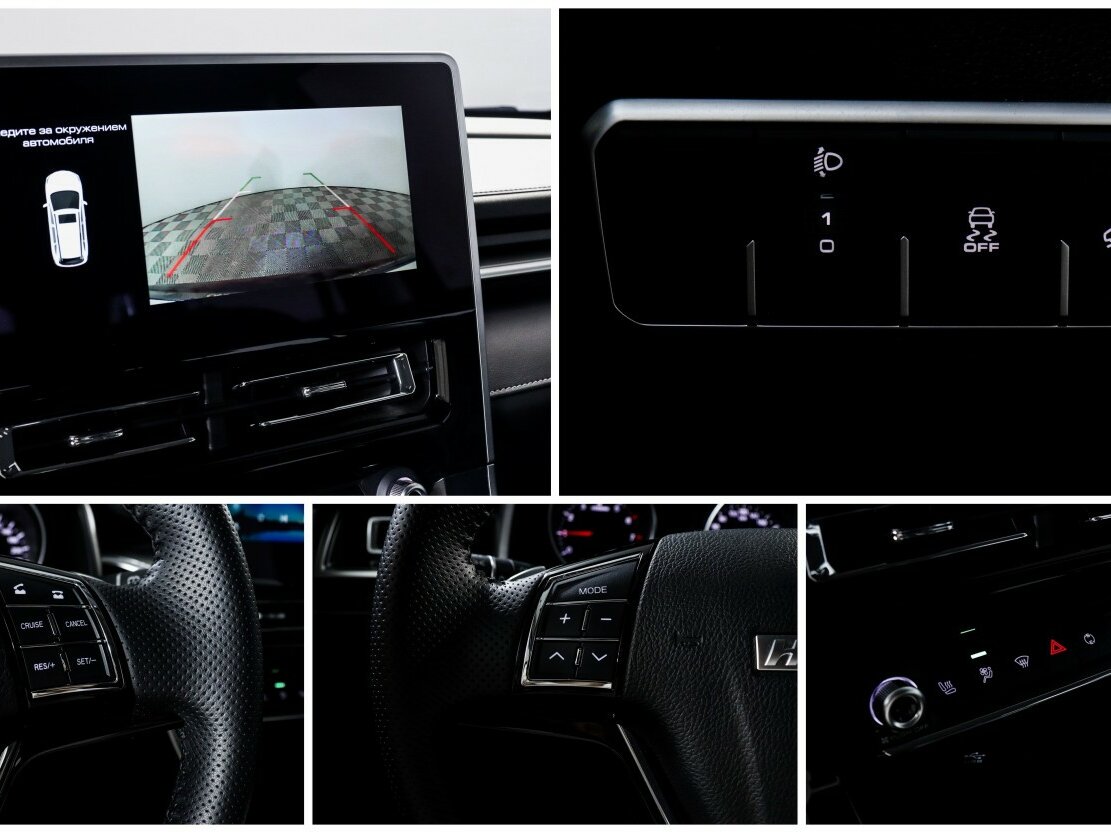 Купить Haval M6 с пробегом. Фото: #12