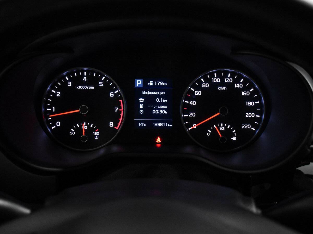 Купить Kia Rio с пробегом. Фото: #18