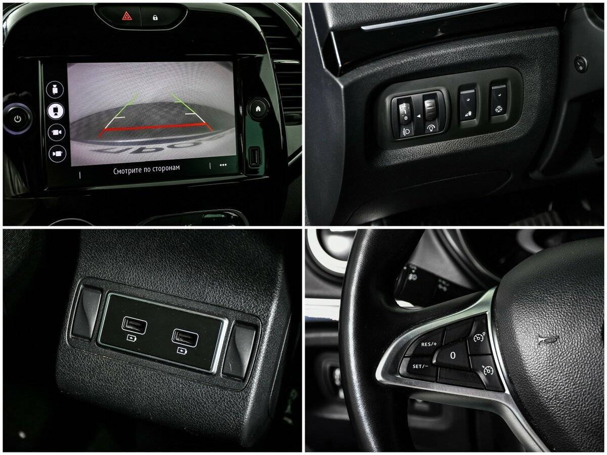 Купить Renault Kaptur с пробегом. Фото: #13