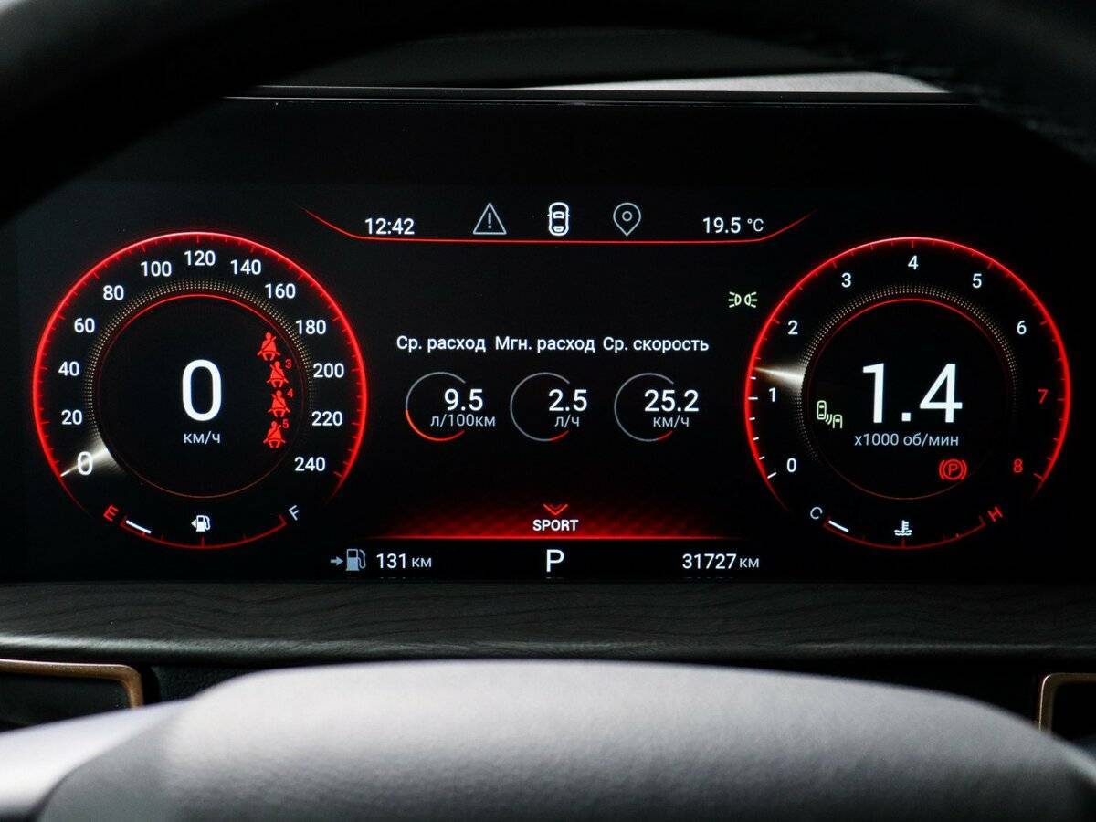 Купить EXEED LX с пробегом. Фото: #9