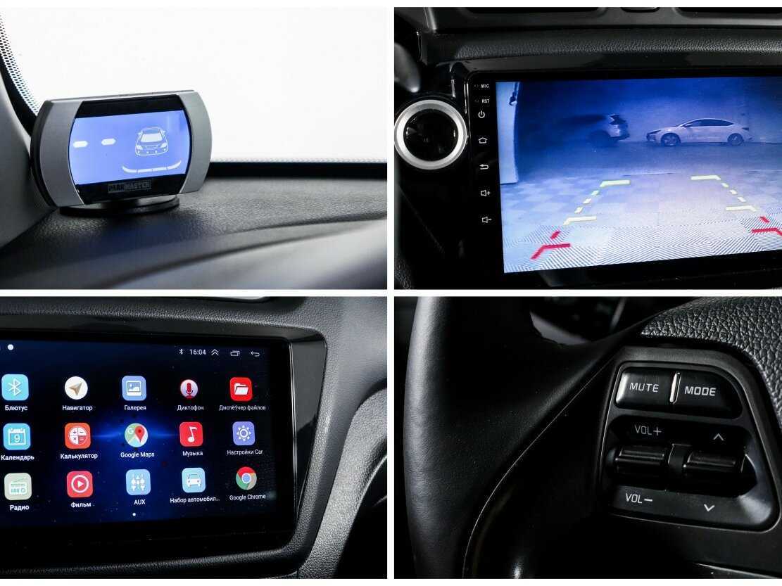 Купить Kia Rio с пробегом. Фото: #14