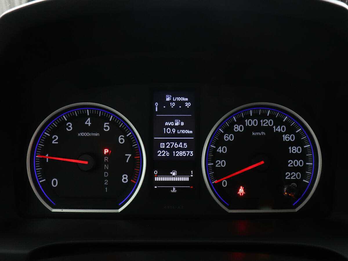Купить Honda CR-V с пробегом. Фото: #6