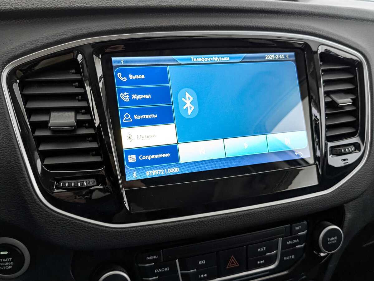 Купить Geely Emgrand X7 с пробегом. Фото: #25