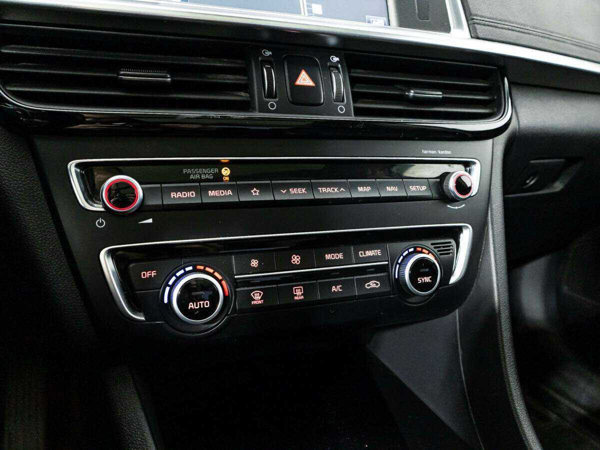 Купить Kia Optima с пробегом. Фото: #17