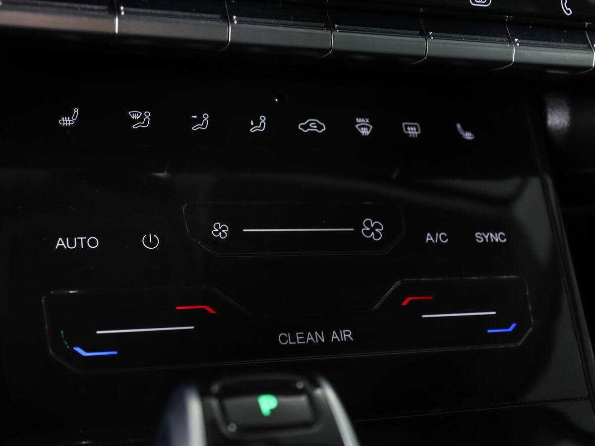 Купить Chery Tiggo 7 Pro с пробегом. Фото: #17