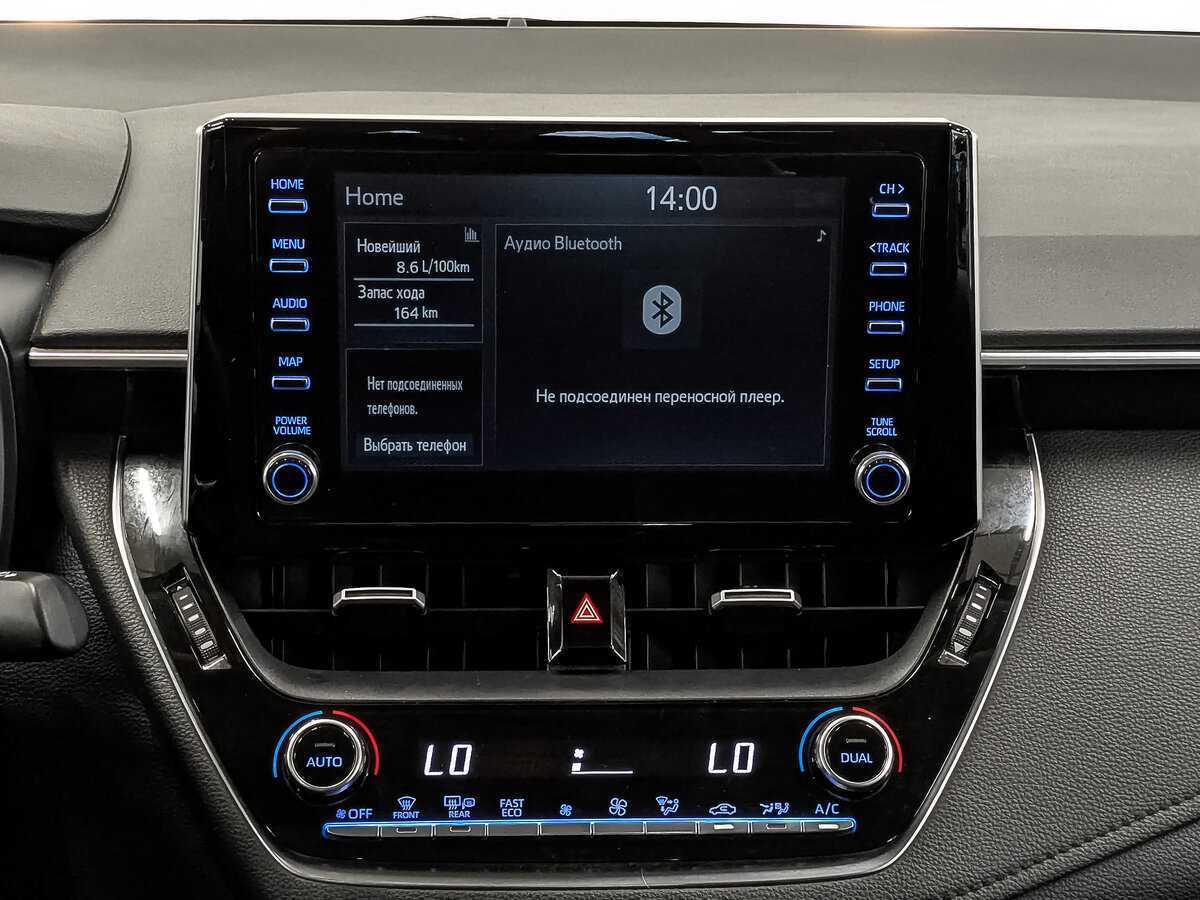 Купить Toyota Corolla с пробегом. Фото: #15