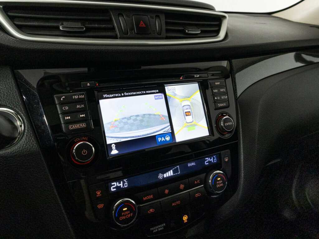 Купить Nissan X-Trail с пробегом. Фото: #17