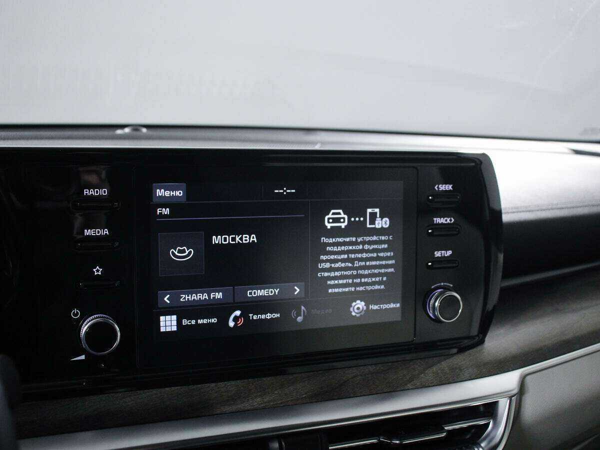 Купить Kia K5 с пробегом. Фото: #13