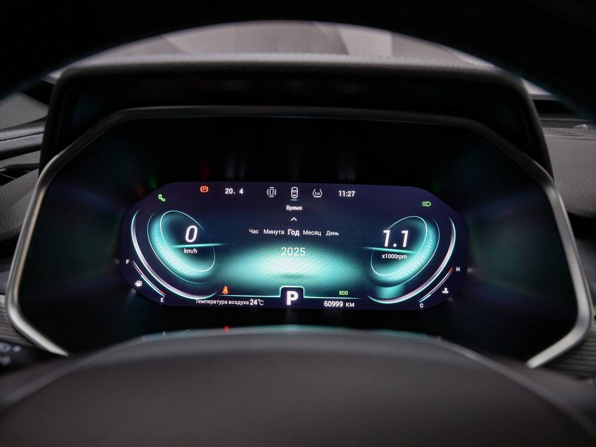 Купить Chery Tiggo 8 Pro с пробегом. Фото: #14