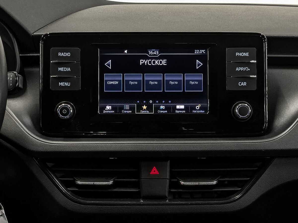 Купить Skoda Rapid с пробегом. Фото: #14