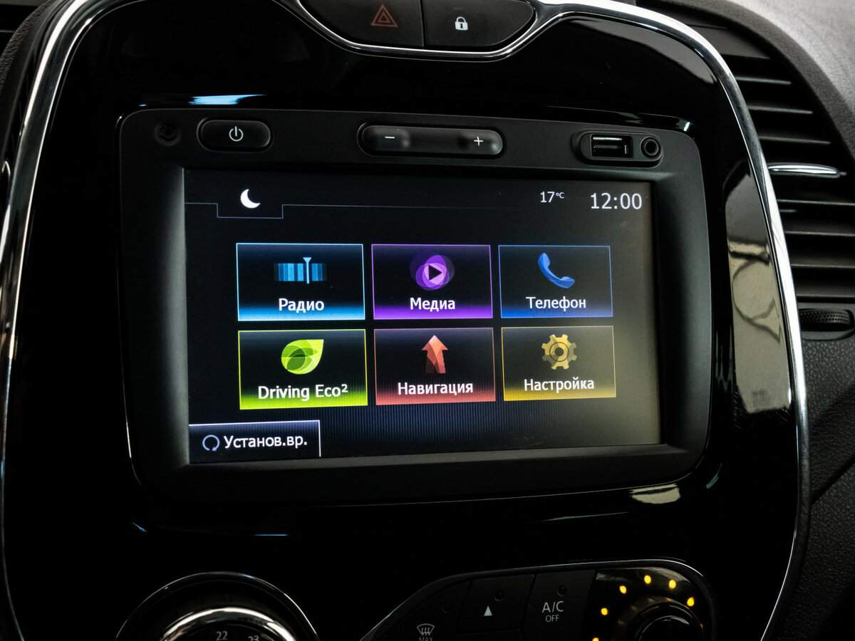 Купить Renault Kaptur с пробегом. Фото: #15