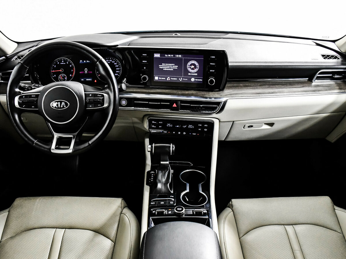 Купить Kia K5 с пробегом. Фото: #8