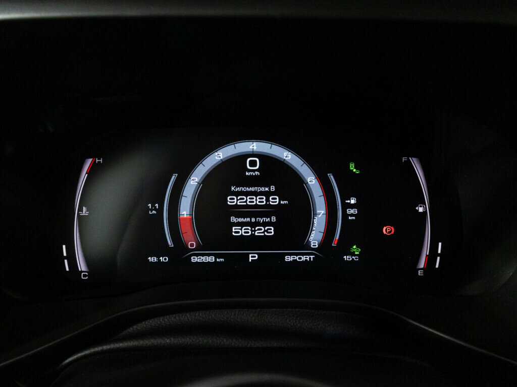 Купить Haval Jolion с пробегом. Фото: #11