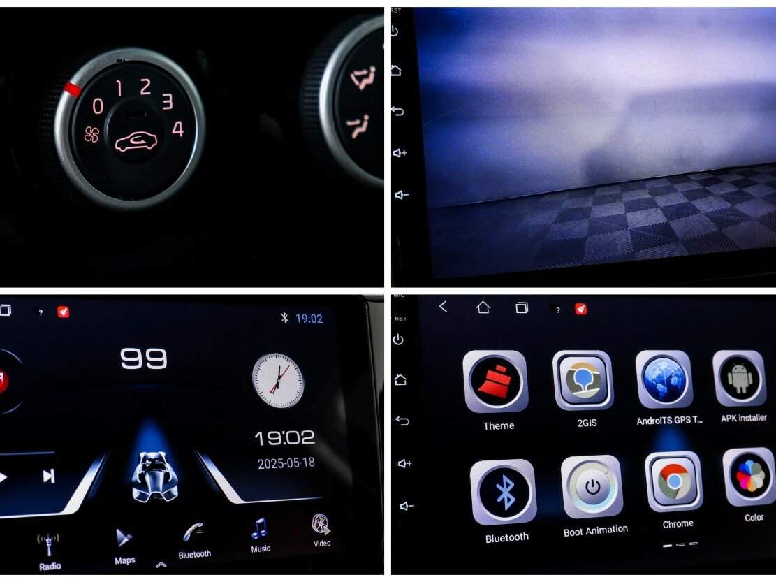 Купить Kia Rio с пробегом. Фото: #13