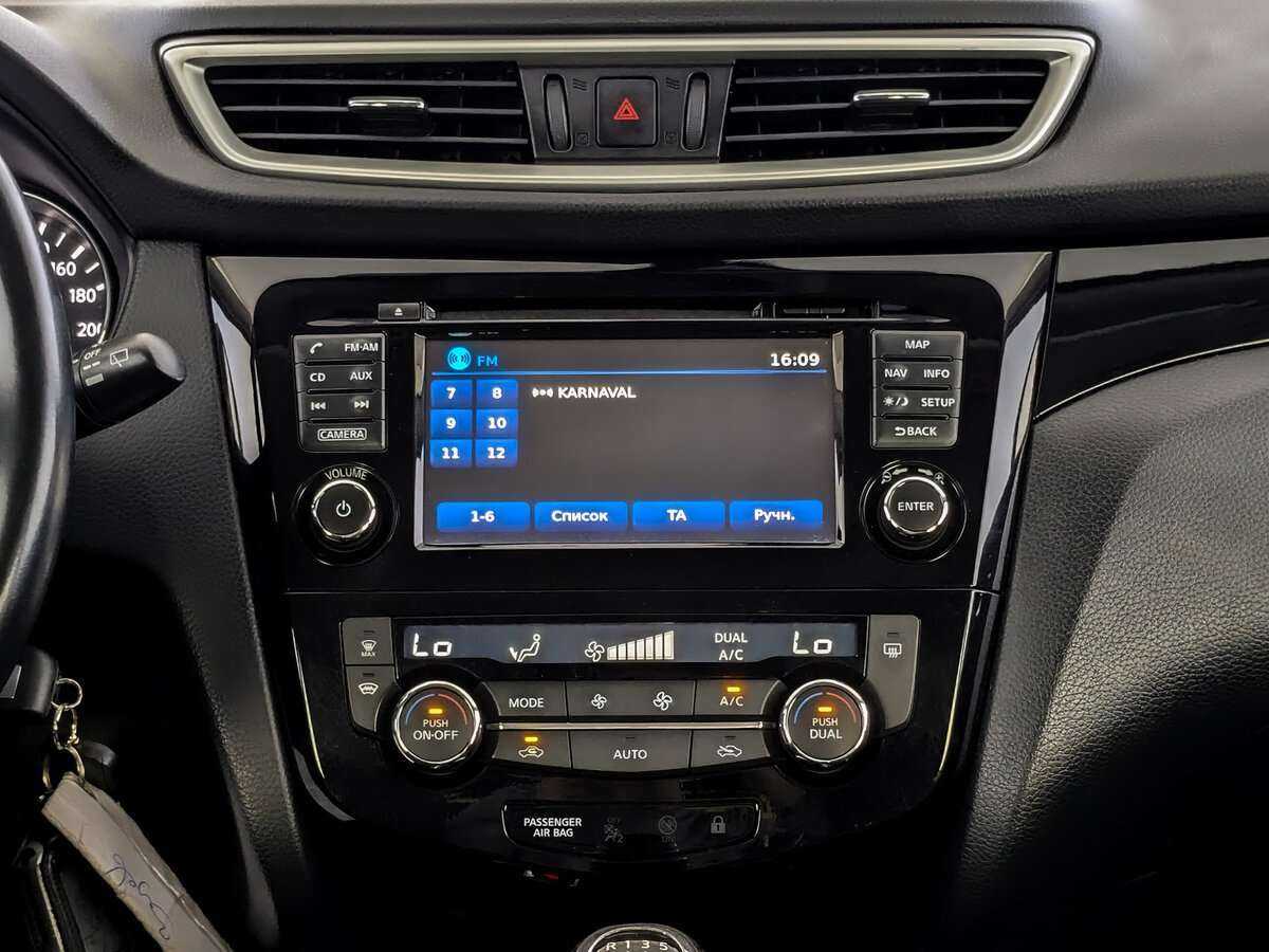 Купить Nissan Qashqai с пробегом. Фото: #12