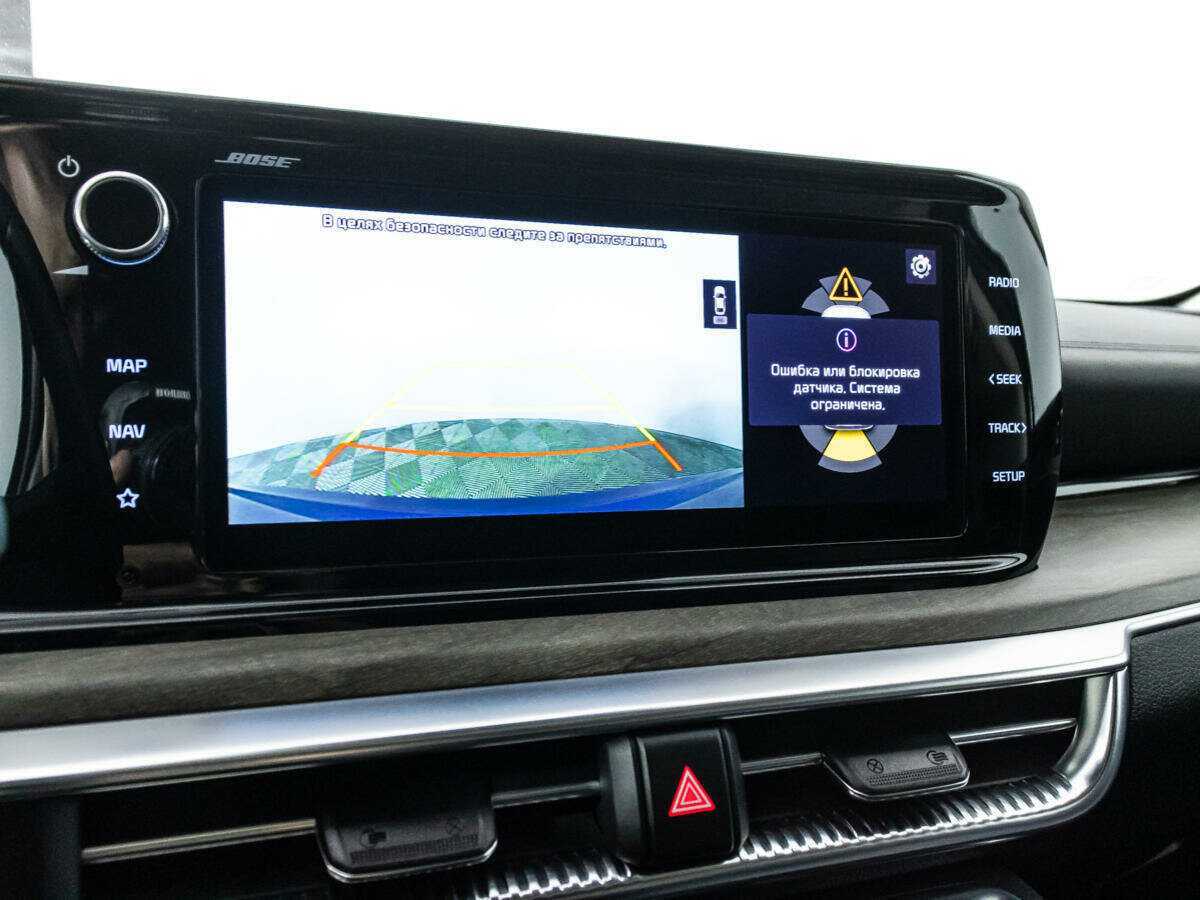 Купить Kia K5 с пробегом. Фото: #15