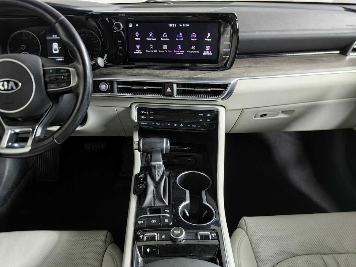 Купить Kia K5 с пробегом. Фото: #10