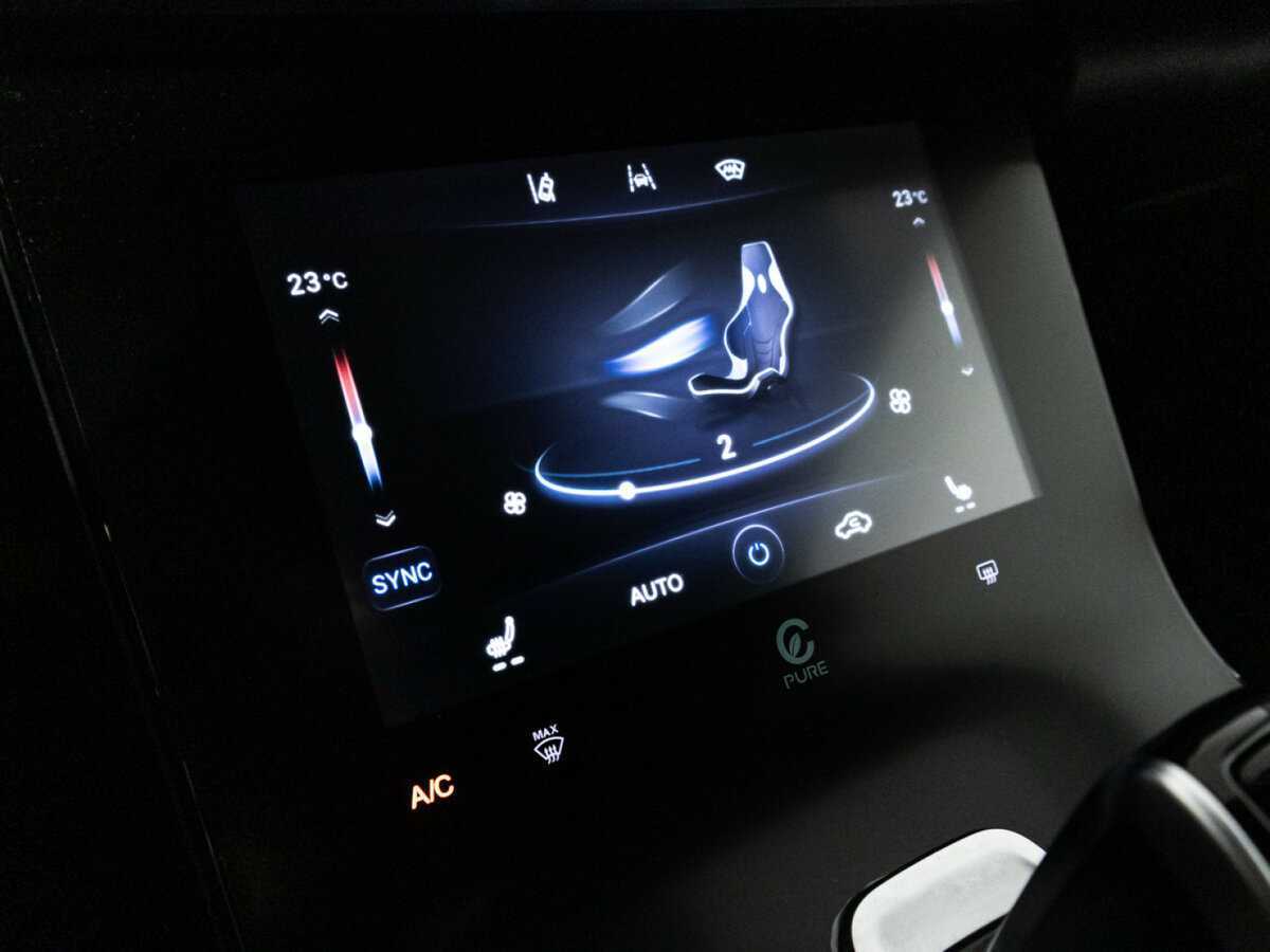 Купить Chery Tiggo 8 Pro с пробегом. Фото: #20