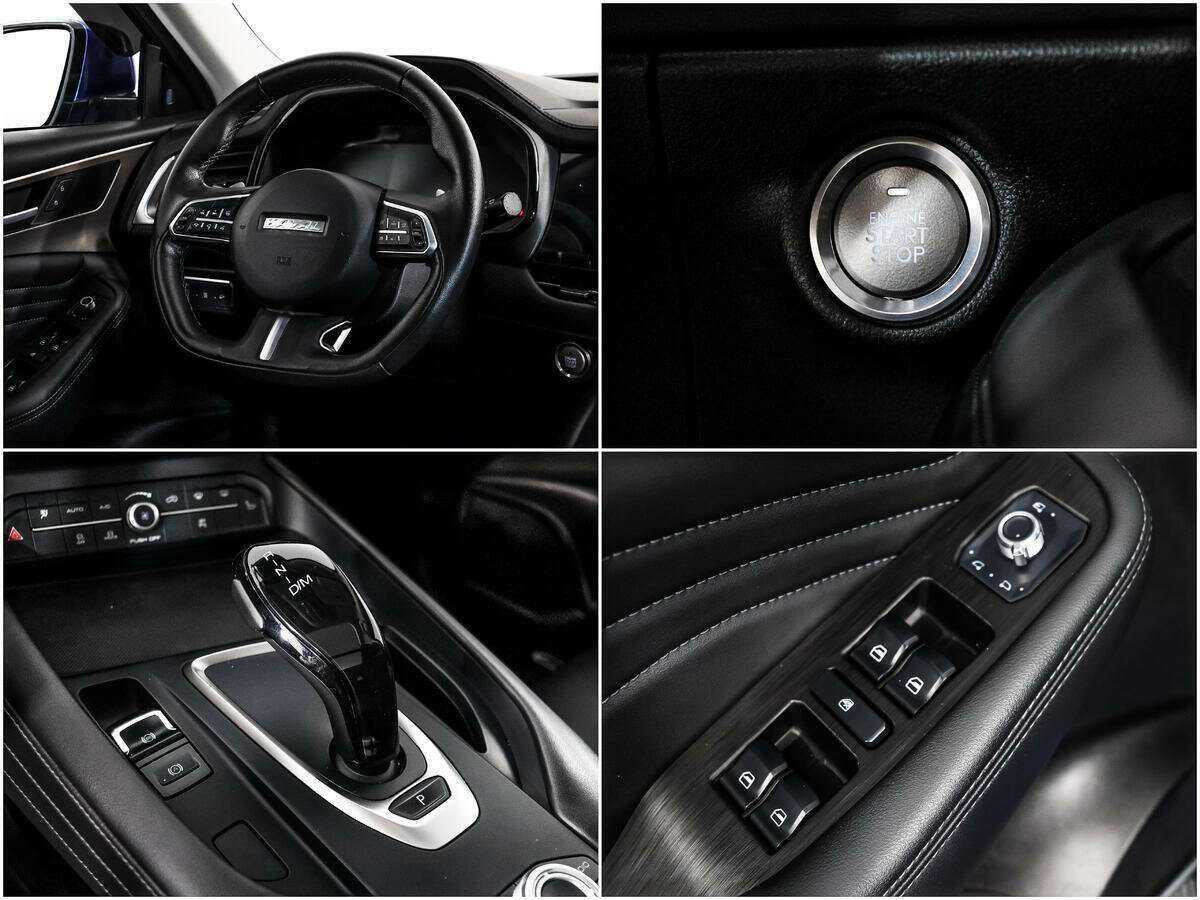 Купить Haval F7 с пробегом. Фото: #14