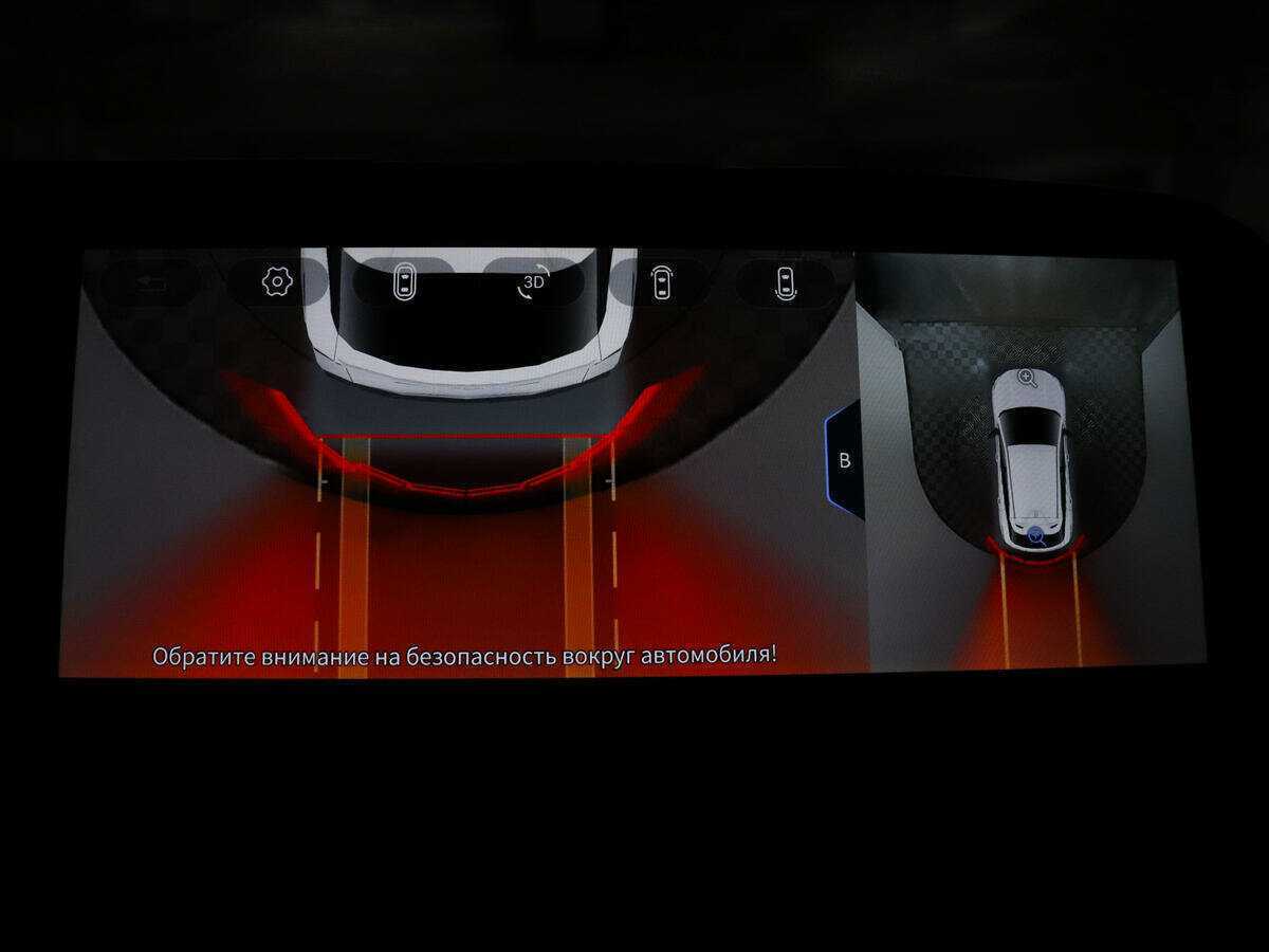 Купить OMODA C5 с пробегом. Фото: #16