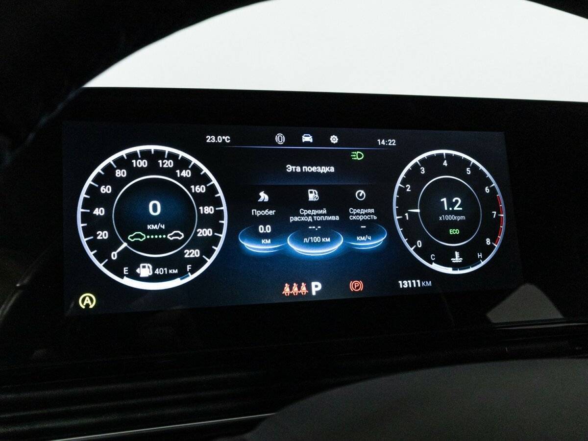 Купить OMODA C5 с пробегом. Фото: #11