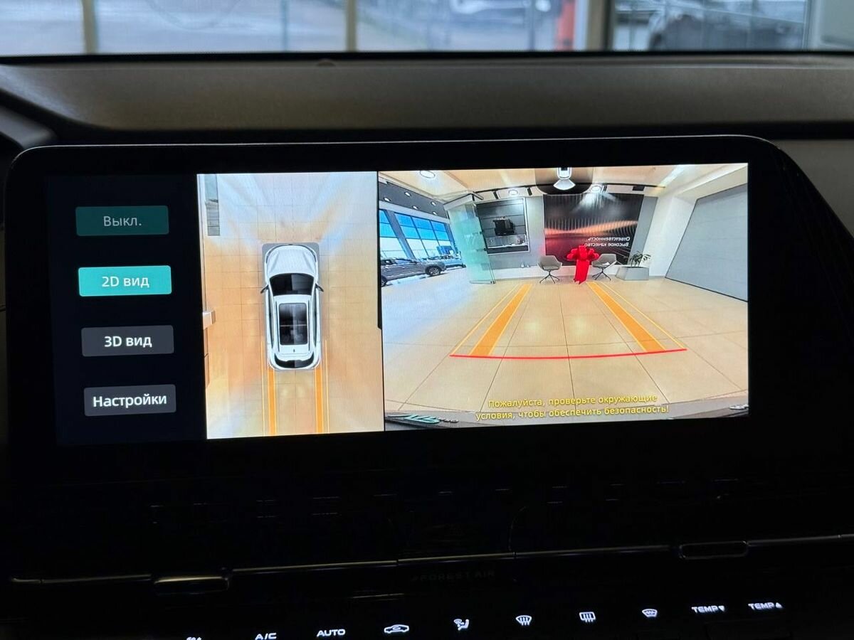 Купить Changan UNI-S (CS55 Plus) с пробегом. Фото: #11