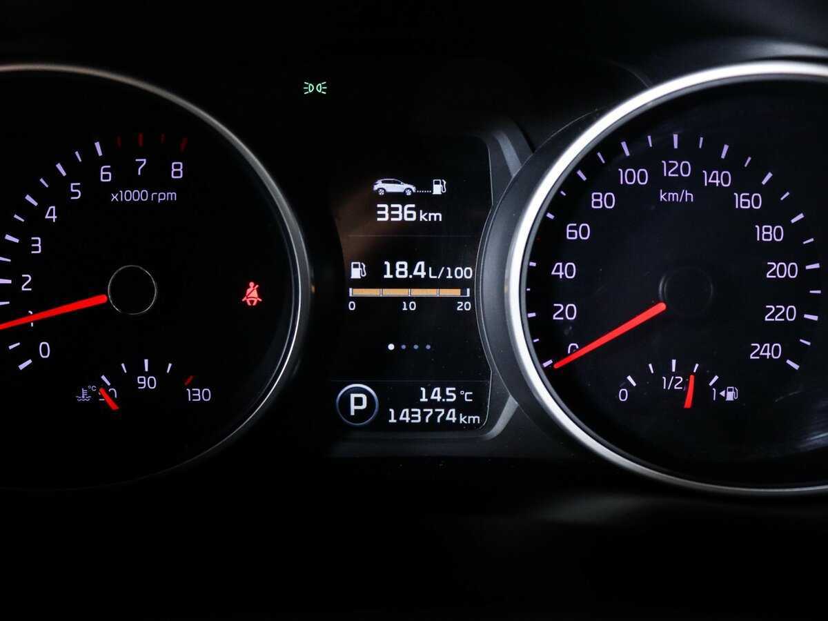 Купить Kia Sportage с пробегом. Фото: #7