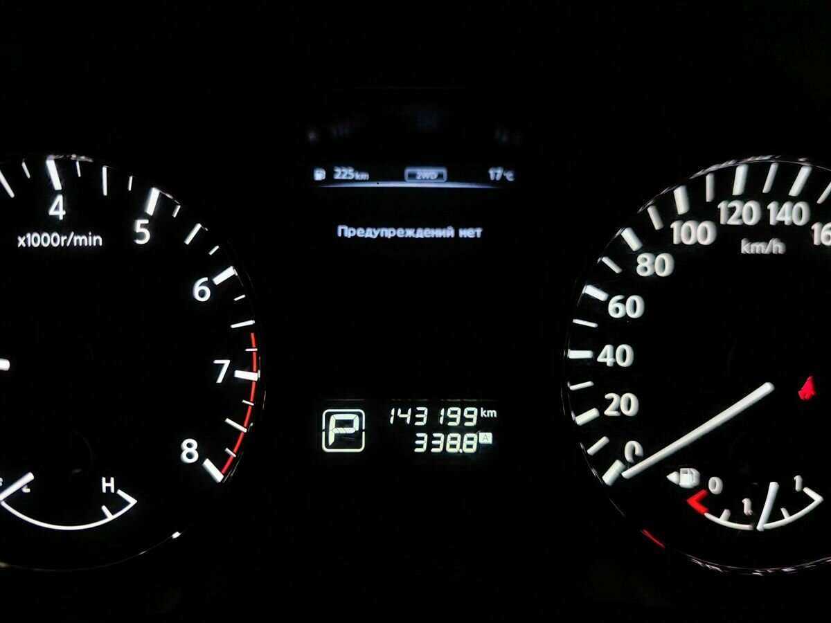 Купить Nissan Pathfinder с пробегом. Фото: #13