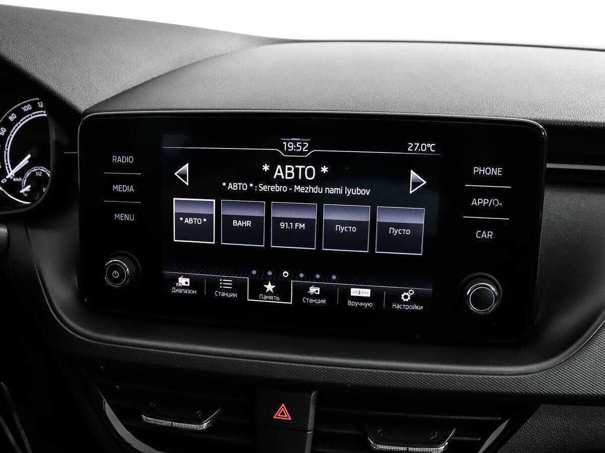 Купить Skoda Rapid с пробегом. Фото: #12