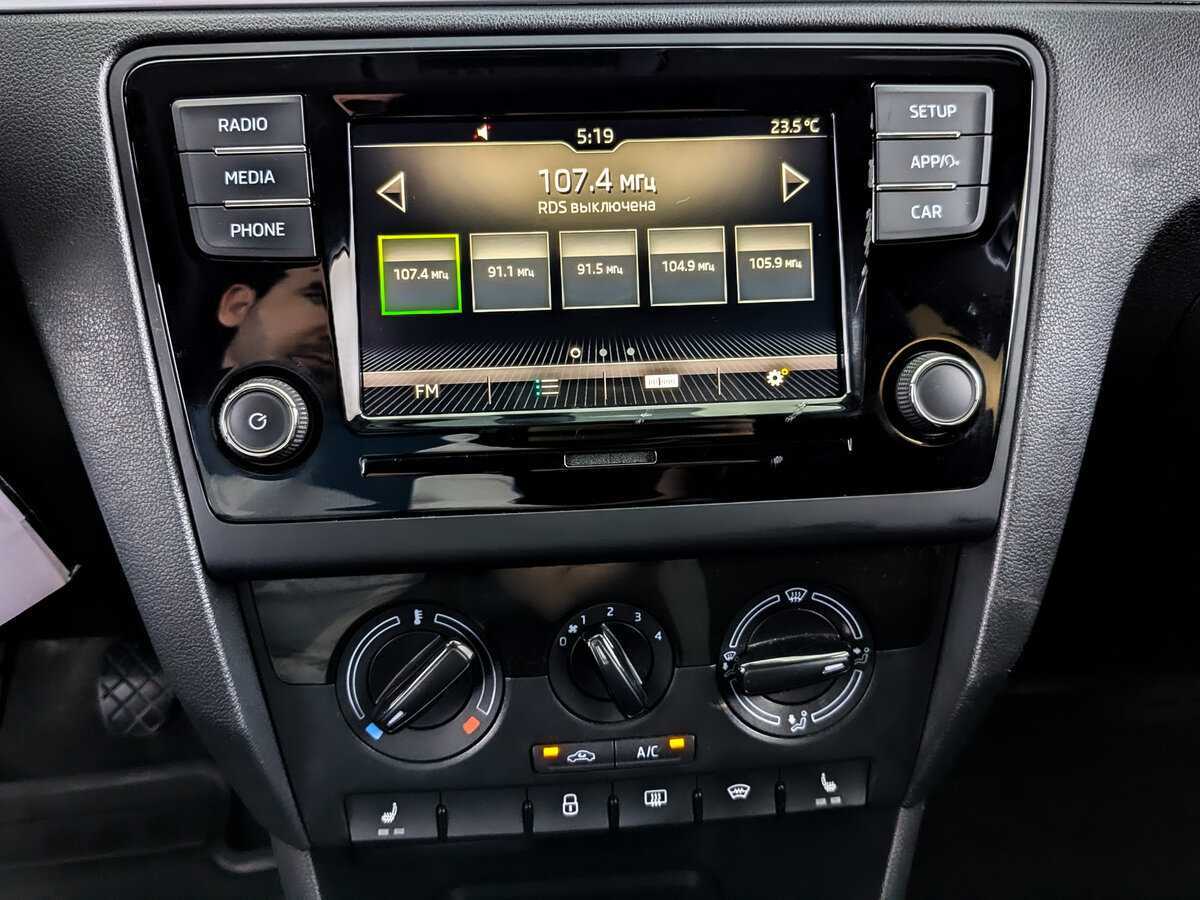 Купить Skoda Rapid с пробегом. Фото: #12