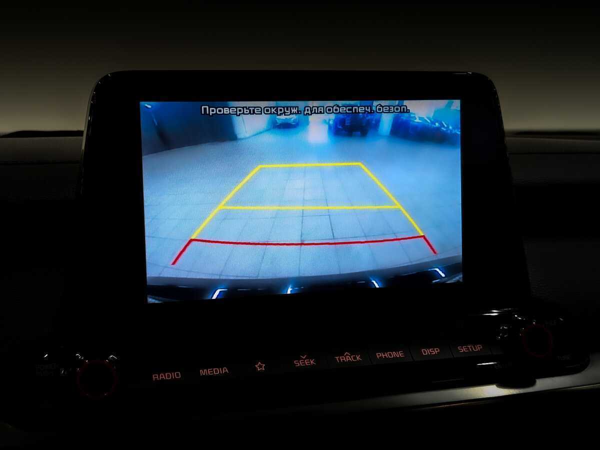 Купить Kia Cerato с пробегом. Фото: #23