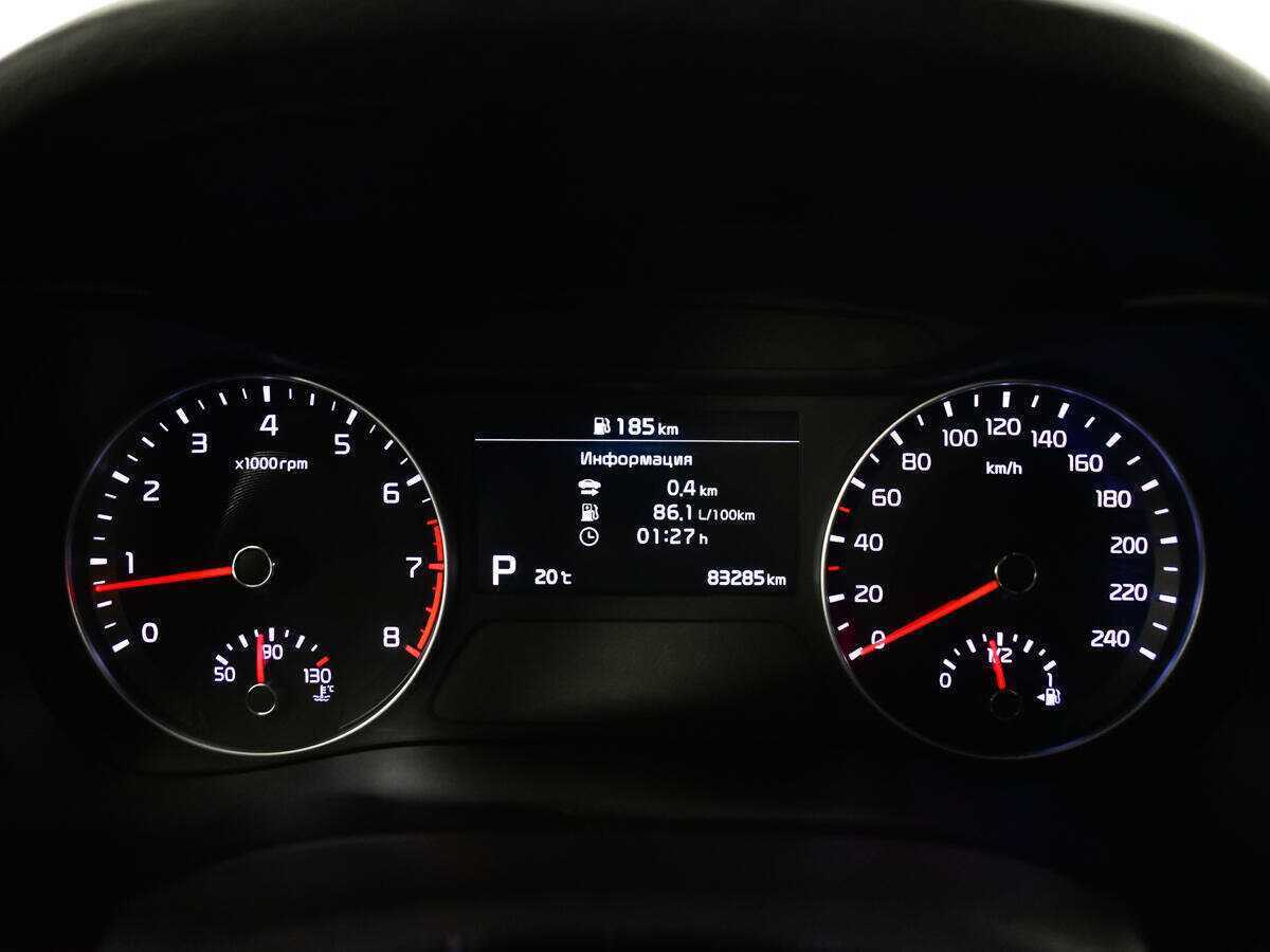 Купить Kia Cerato с пробегом. Фото: #11