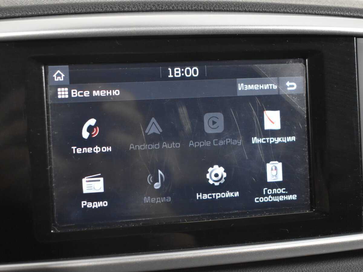 Купить Kia Sportage с пробегом. Фото: #19