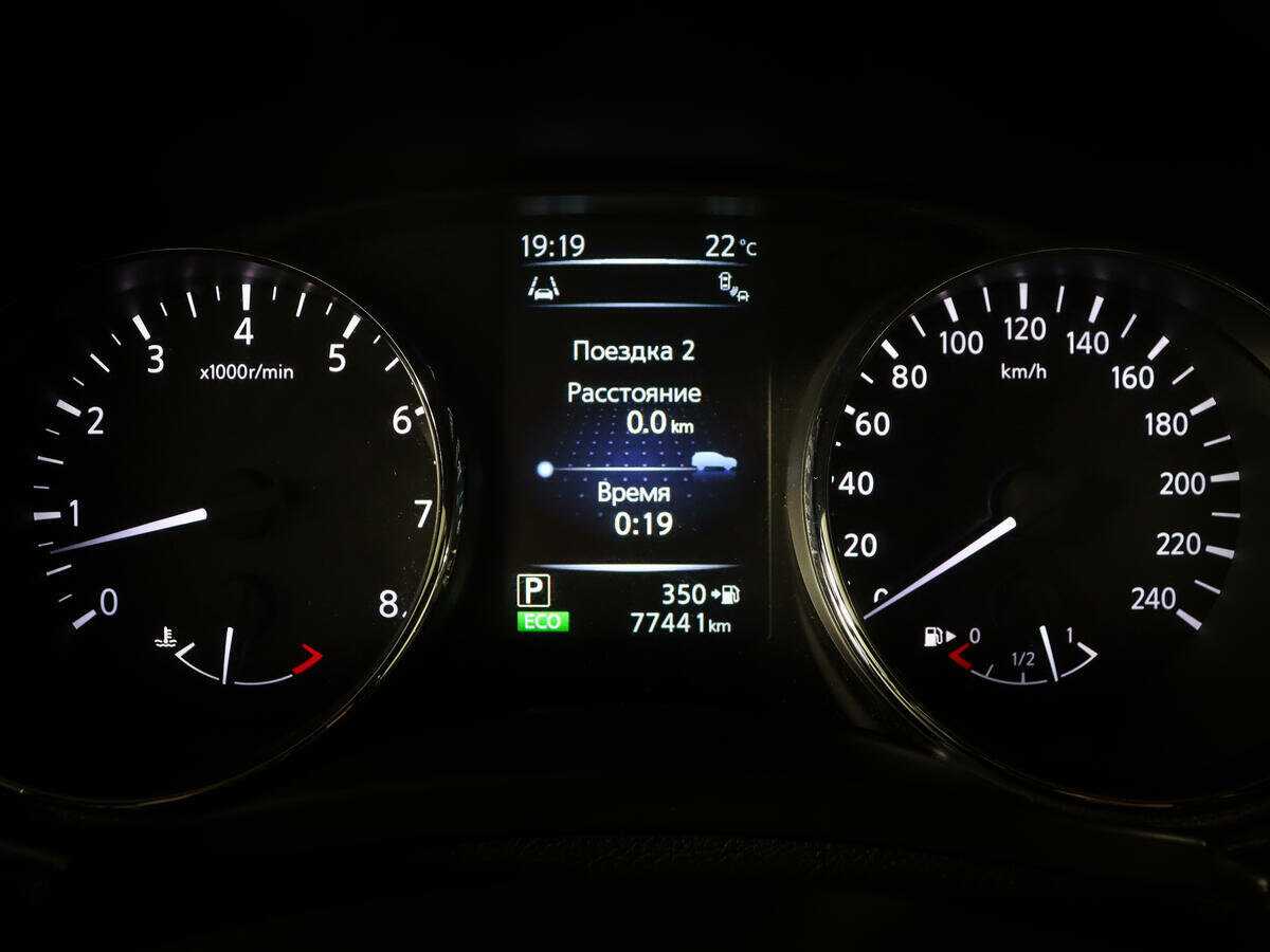 Купить Nissan Qashqai с пробегом. Фото: #8