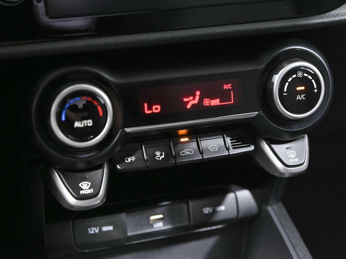Купить Kia Rio с пробегом. Фото: #12
