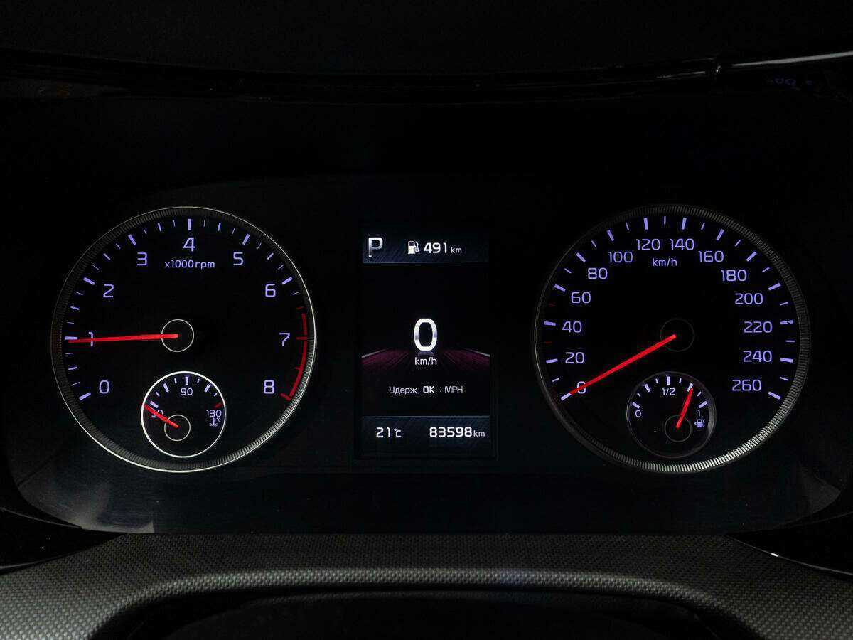 Купить Kia K5 с пробегом. Фото: #14