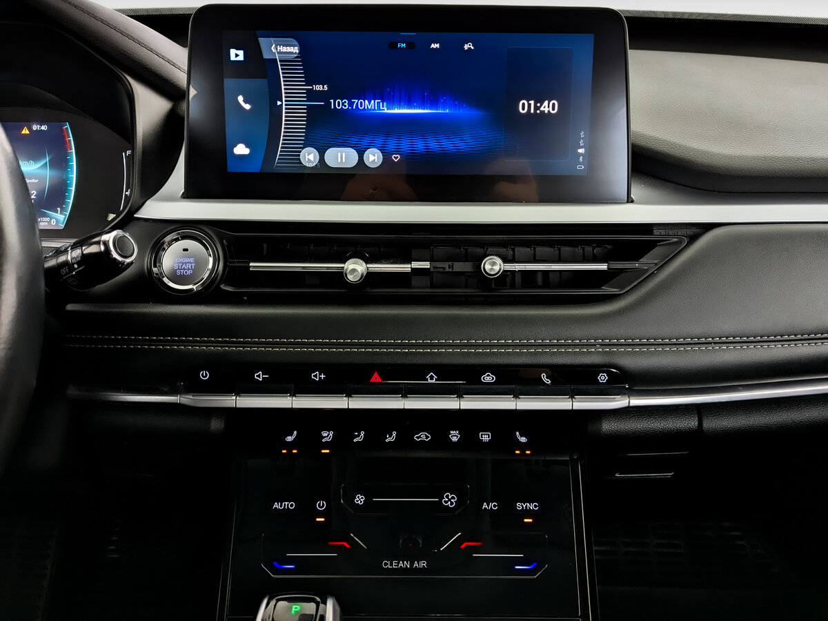 Купить Chery Tiggo 7 Pro с пробегом. Фото: #14