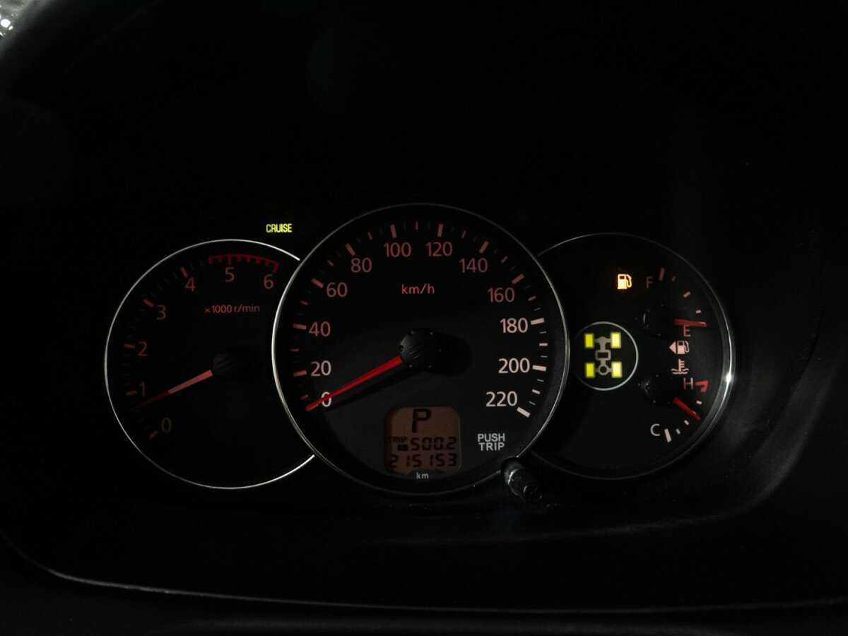 Купить Mitsubishi Pajero Sport с пробегом. Фото: #11