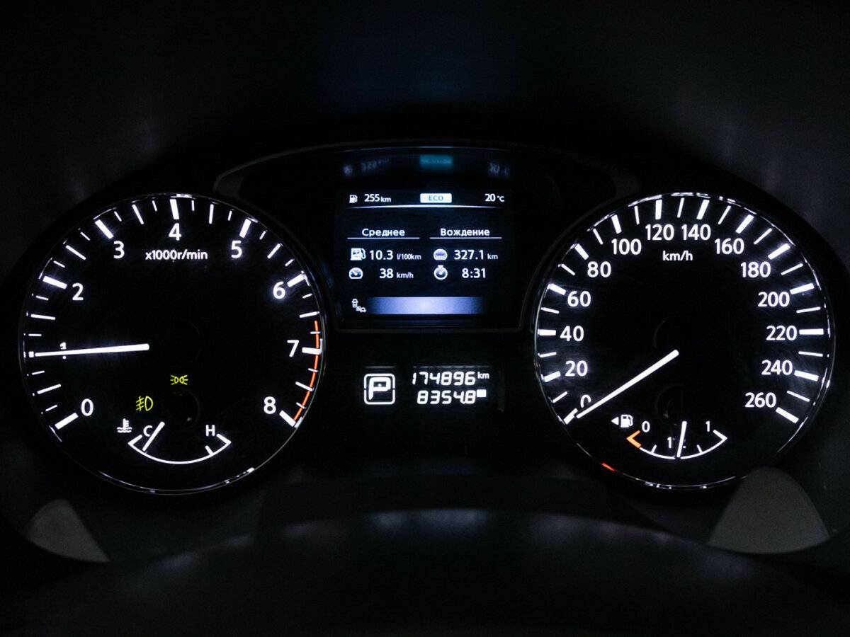 Купить Nissan Teana с пробегом. Фото: #11