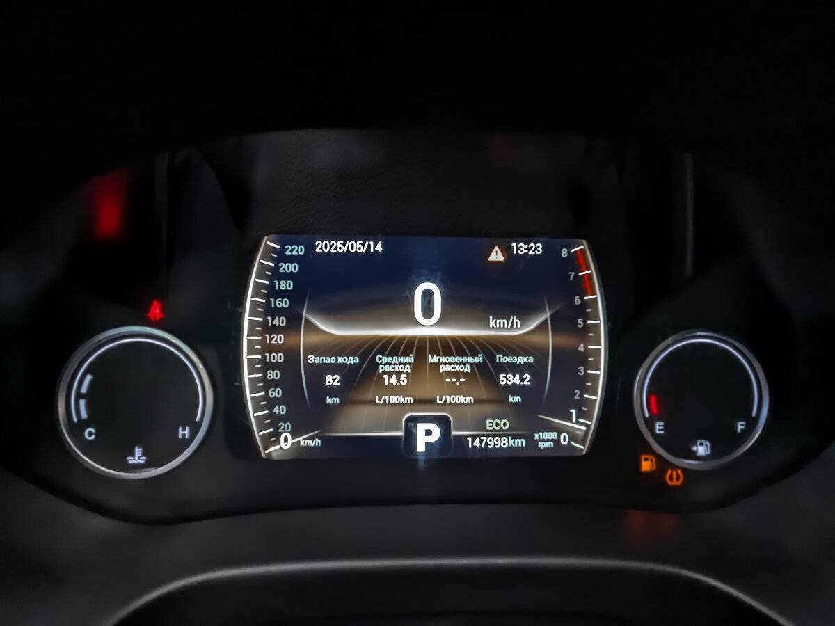 Купить Chery Tiggo 4 с пробегом. Фото: #13