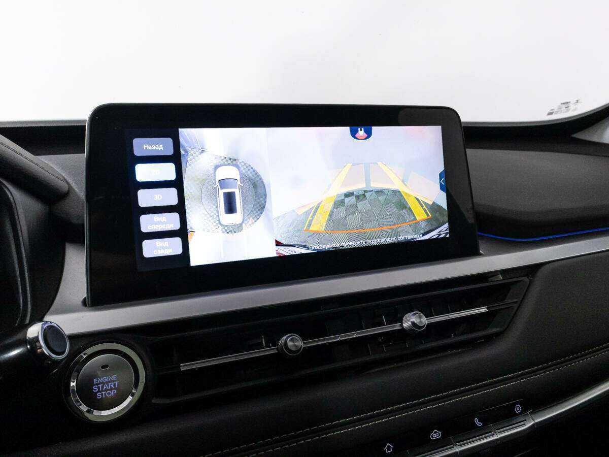 Купить Chery Tiggo 7 Pro с пробегом. Фото: #17