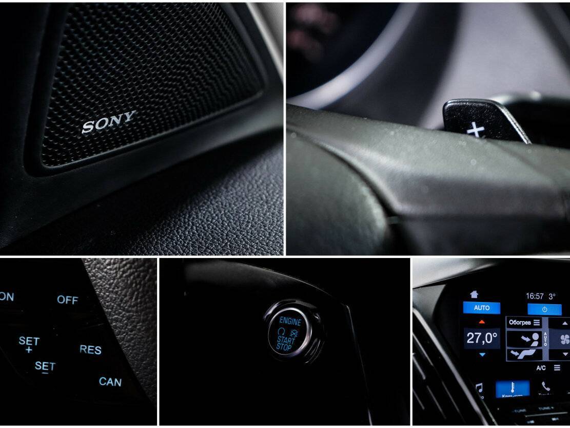 Купить Ford Kuga с пробегом. Фото: #15