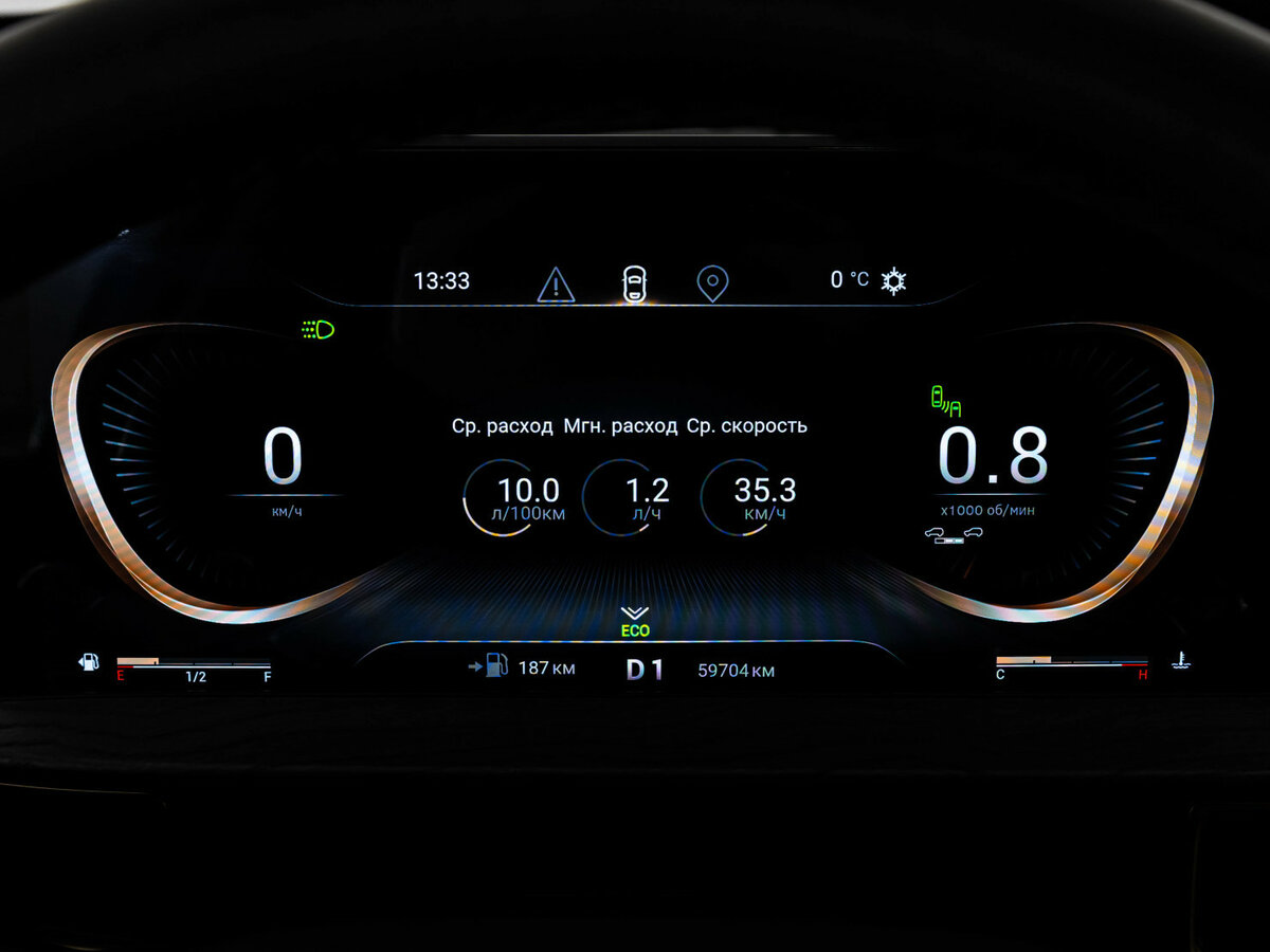 Купить EXEED LX с пробегом. Фото: #20