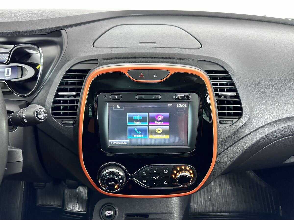 Купить Renault Kaptur с пробегом. Фото: #12