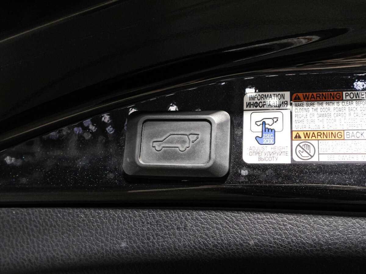 Купить Toyota RAV4 с пробегом. Фото: #14