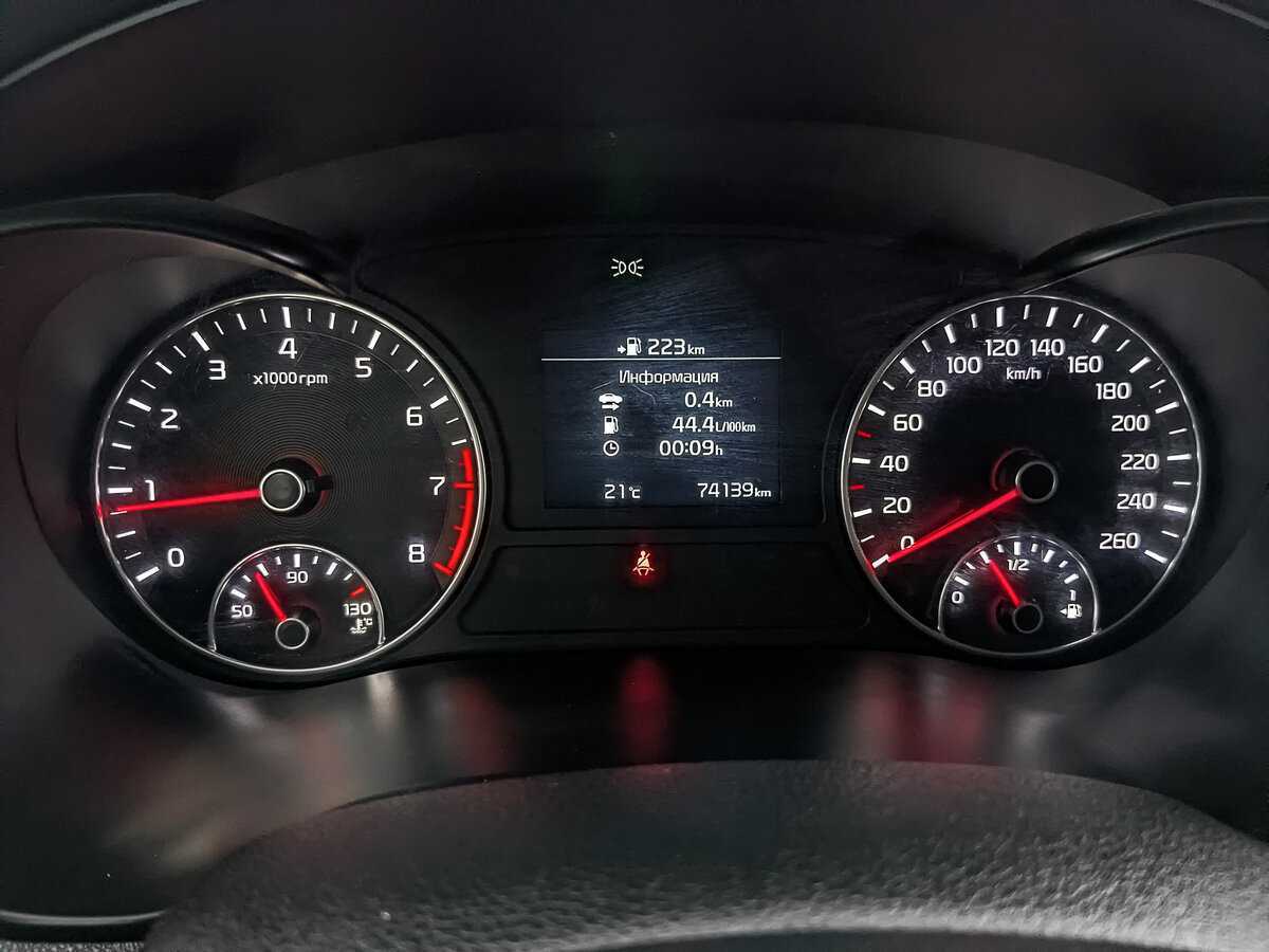 Купить Kia Optima с пробегом. Фото: #15