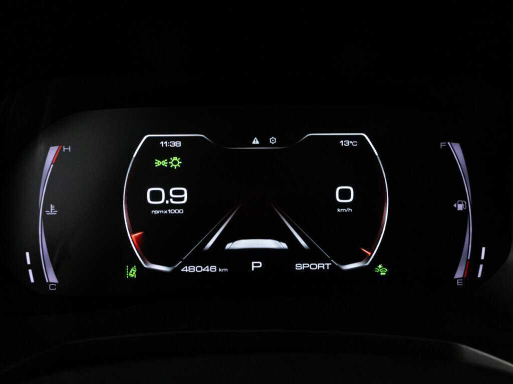 Купить Haval F7x с пробегом. Фото: #11