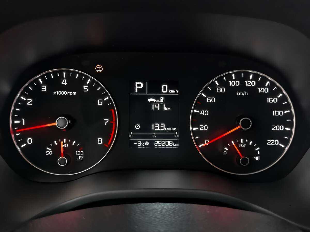 Купить Kia Rio с пробегом. Фото: #11