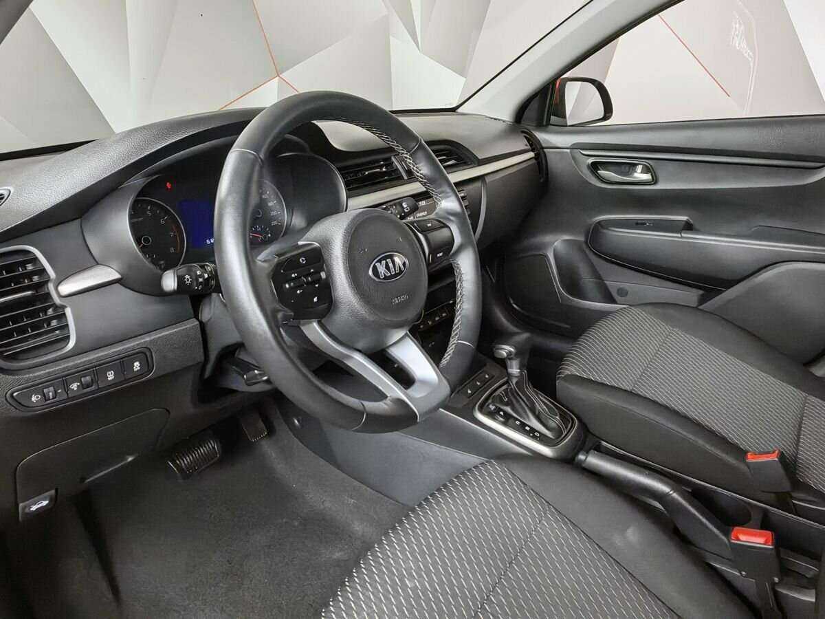 Купить Kia Rio с пробегом. Фото: #8